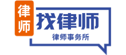 律师行业